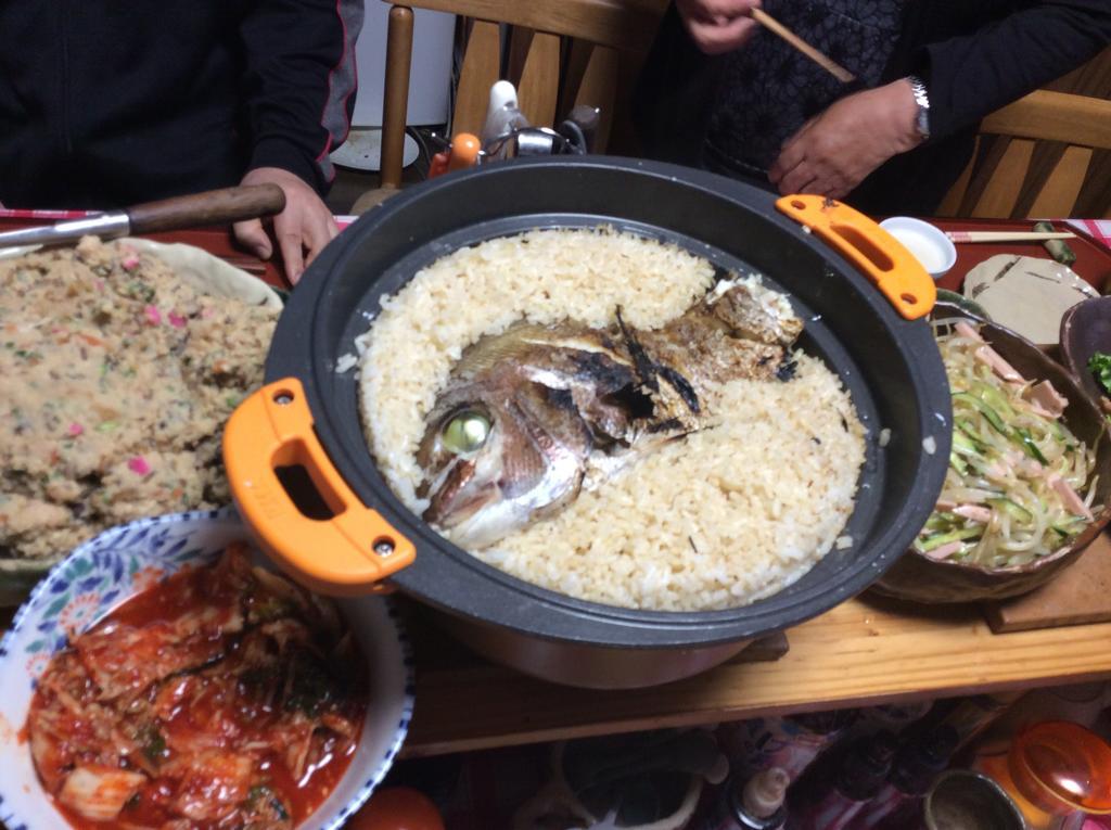 松山 北条水郡青年旅舍旅舍 外观 照片