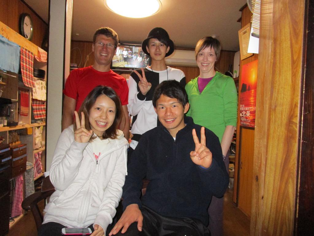 松山 北条水郡青年旅舍旅舍 外观 照片